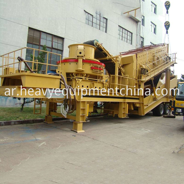  crush sand plant